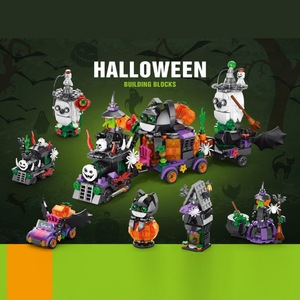 9030-92 Halloween Pumpkin Lantern Plastic Model Toy Building <strong>Blocks</strong> Ornament for Children Boys 1:8 Scale - Product Image 2