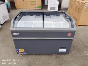 Commercial Chest <b>Freezer</b> Display Large Capacity Showcase for Supermarket Horizontal Deep - Product Image 5