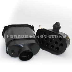 Pièces de rechange pour chargeuse-pelleteuse JCB 32/925682 32/925683 Boîtier de filtre à air - Product Image 4