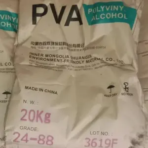 088-50 pva 24-88 shuangxin العلامة التجارية جودة جيدة مع سعر جيد من الكحول البولي فينيل الصناعي pva للإسمنت والغراء