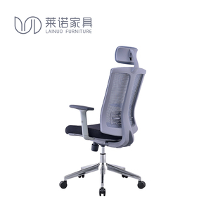 Silla ejecutiva de malla, ergonómica, moderna - Product Image 6