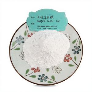 Acide Linoléique Conjugué (CLA) de Haute Qualité en Gros, Complément Alimentaire 60% Acide Linoléique Conjugué pour la Santé - Product Image 1