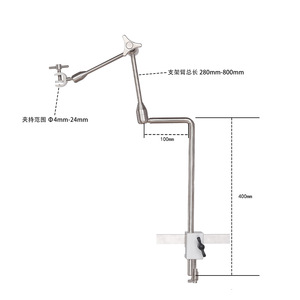 WYAM070-B.02แขนรองรับอเนกประสงค์ทำจากสแตนเลสสตีลสำหรับโต๊ะปฏิบัติงาน - Product Image 3