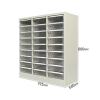 Armoire de classement moderne en métal à plusieurs tiroirs avec plus de 4 tiroirs, design modulaire pour bureau et salle à manger, format A3/A4