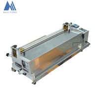 Machine à coller MF-720