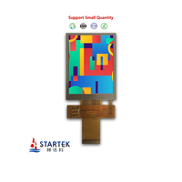 Écran tactile industriel capacitif TFT LCD de 3,5 pouces avec 45 broches, résolution 480*640, VGA, DVI
