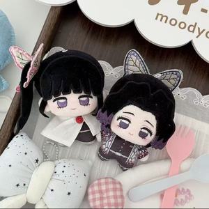 ตุ๊กตาอนิเมะการ์ตูน <span class=keywords><strong>Doujin</strong></span> ขนาด 10 ซม. นูนู ชิโนบุ โคโจ คานาโอะ ทสึริ ตุ๊กตาผ้าฝ้ายพิมพ์ลาย มีสินค้าในสต็อก - Product Image 5