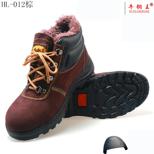 Chaussures de sécurité pour hommes Niugangwang à tige haute avec embout en acier, résistantes aux perforations, antidérapantes, bottes de travail d'hiver pour l'industrie de la construction - Product Image 2