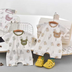 Combinaison à manches courtes pour bébé, combinaison pour nouveau-né, combinaison triangulaire en coton pour garçon, douce pour la peau - Product Image 2