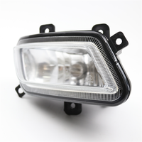 Luz Antiniebla para Camión JMC N800 de Alta Calidad a Precio Económico, Repuestos para Camión JMC, Luz Antiniebla Hjg