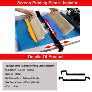 सरल सस्ते मैनुअल डबल कलर टूल्स मेटल सिल्क स्क्रीन प्रिंटिंग सहायक उपकरण स्टैंसिल आइसोलेटर - Product Image 2