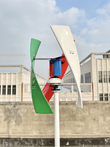 Éolienne à axe vertical de 2 kW avec pales en alliage d'aluminium silencieuses et à haute efficacité - Product Image 6
