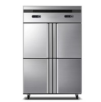 Meilleur réfrigérateur-congélateur vertical professionnel en acier inoxydable à 4 portes, double température, commande numérique, dégivrage automatique