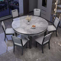 Fabricant, vente en gros, personnalisation, utilisation hôtelière, table à manger avec plateau en pierre frittée assemblée, ensemble de chaises, extensible, réglable, moderne