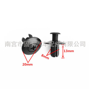 Auto Expansion <b>Clip</b> 8mm Diameter Plastic Fastener For Fender <b>Bumper</b> Mudguard Repair 047 - Product Image 1
