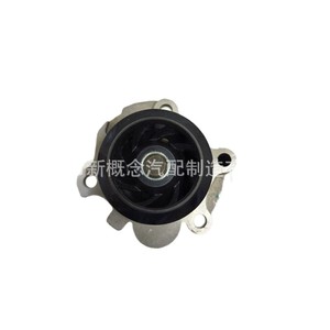 ปั๊มน้ำ GK รุ่น 06A 121 011 C E EV EX สำหรับรถยนต์เยอรมัน Volkswagen Audi Skoda อะไหล่ทดแทน - Product Image 5