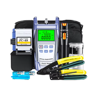 Kit complet d'outils de fibre optique avec outils de fusion, mesureur de puissance, VFL, cisaille et dénudeur pour utilisation FTTH (connecteur FC)