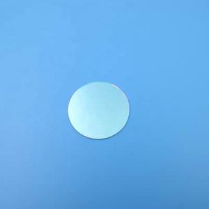 ฟิลเตอร์กรองแสงอินฟราเรดแบบแบน (Bandpass Narrow Filter) ความยาวคลื่น 850 นาโนเมตร ความโปร่งแสงสูง (>90%) รุ่น BP850 ความเรียบของหน้าคลื่น 1/4 คลื่น ฟิลเตอร์แสงแบบ 3 ปี - Product Image 6