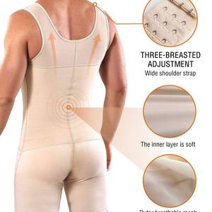 Combinaison sculptante personnalisée SU729 #   Nouvel Arrivage – Sous-vêtements Sculptants Amincissants pour Hommes, Modèle Corps Entier, Entrejambe Ouvert, Effet Gainant Intense - Product Image 4