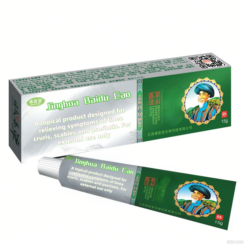 Herbal Formula Antibacterial Tinea Ointment Bactericidal Anti Inflammatory for Various Skin Tinea Rapid Swelling Dry Skin