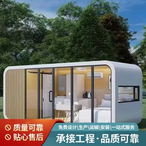 บ้านสำเร็จรูปเคลื่อนที่ ดีไซน์ทันสมัย สำหรับใช้ในโรงแรม โครงสร้างแผงแซนวิช - Product Image 3