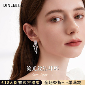 Dinle Tassel Pearl Drop Earrings With <b>Bow</b> Design For Party - Product Image 4