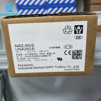 Sensor de Cortina de Luz de Seguridad de Alta Calidad NA2-N16 NA2-N32 NA2-N48 NA2-N64, Sensor de Área para Automatización Industrial y Maquinaria