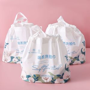 Disposable Face Towel Packaging Bag Waterproof Drawstring Bag For Facial Cleansing Towels White Moisture Proof - Product Image 2