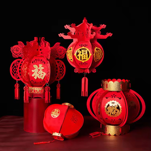 Decoraciones de Año Nuevo Lunar de Tela No Tejida Estilo Chino, Faroles Rojos, Colgantes con el Carácter 3D de 'Fu' para el Año Nuevo Chino - Product Image 1
