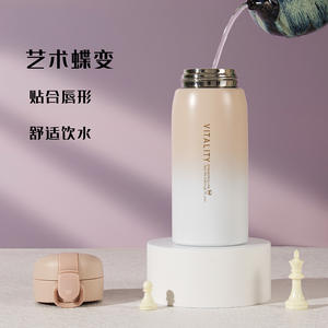 Vitality <b>Insulated</b> Water <b>Bottle</b> 304 Stainless Steel Gradient Color Portable Travel Tumbler With Pop Up Lid - Product Image 4