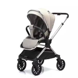 Poussette multifonctionnelle 2-en-1 en alliage d'aluminium de haute qualité Panier de couchage pour bébé Sit Can Lie One-Button Folding - Product Image 6