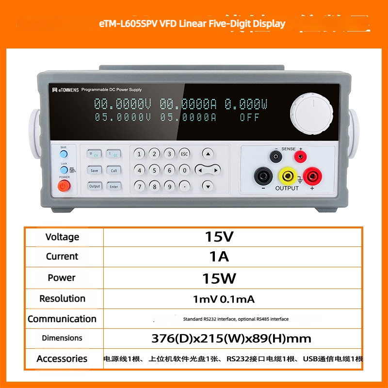 Affichage linéaire à cinq chiffres eTM-L605SPV-VFD
