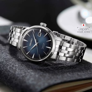 Đồng hồ cơ nam màu xanh SEIKO NH35A với dây đeo bằng thép kiểu cocktail Thiết kế đa chức năng dành cho doanh nhân đi làm - Product Image 1