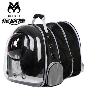 Baolujie Transparent Expandable Pet <b>Backpack</b> For <b>Cats</b> With Mesh Ventilation And Large Capacity Design - Product Image 1