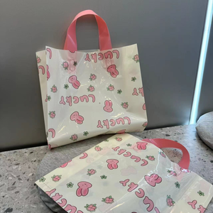 Minimalist Pattern Reusable PE Shopping <b>Tote</b>-Lightweight and Strong <b>Plastic</b> Bag with Hand Length Handles and Gravure Printing - Product Image 4