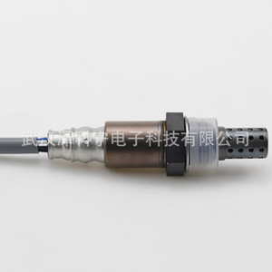 Mhk500910 Oxygen <b>Sensor</b> <b>For</b> Land Rover Vehicles New Replacement Part - Product Image 2