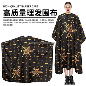 Capas de Peluquería de Poliéster Pongee con Logotipo Personalizado al por Mayor, Capa de Barbero Impermeable con Gancho de Silicona para Salón de Belleza - Product Image 3