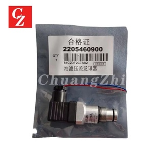 Nouveau transmetteur de pression différentielle 2205460900 pour compresseur Liutech - Product Image 5