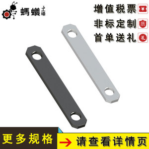 อะไหล่เครื่องจักรกล Misumi รุ่น G-TLPNRX วัสดุ S45C ขายตรงจากโรงงาน ราคาแข่งขัน - Product Image 3