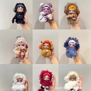 SKULLPANDA 3.0 Frozen Sleepless Theater Tide Play Doll Plush <span class=keywords><strong>Toy</strong></span> Blind Box Skala 1/12 Fantasi Sci-Fi Kemasan Asli 12+ - Product Image 5