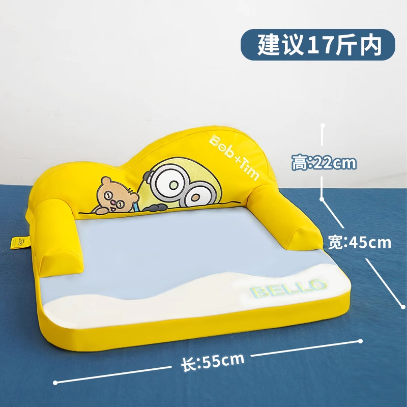 Coussin de dossier Minions Wave