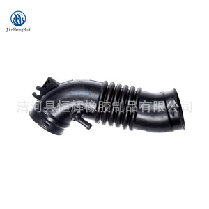 ท่อไอดีรถยนต์ JinHengHui รุ่น ZM-01-13-220 สำหรับเชื่อมต่อท่ออากาศเครื่องยนต์มาสด้า - Product Image 1