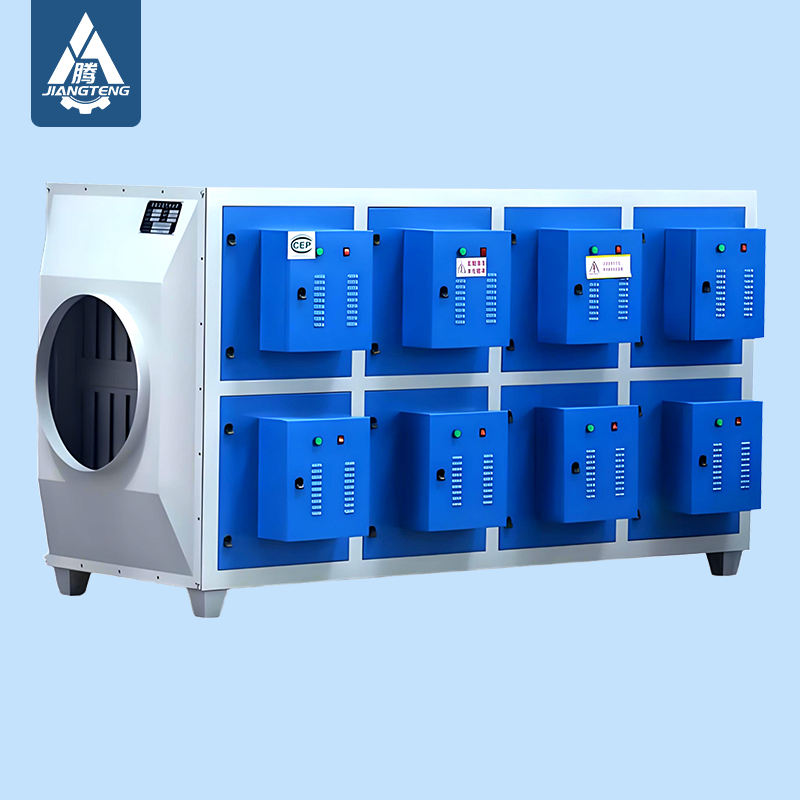 electrostatic smoke precipitator