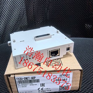 มิตซูบิชิ FX3U 485ADP โปรแกรมเมเบิลคอนโทรลเลอร์ PLC ผลิตในญี่ปุ่น - Product Image 2