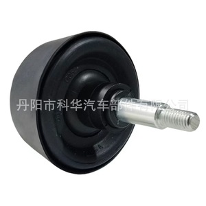 ตัวยึดแม่เหล็กประตู Oliver รุ่น 9067400216 สำหรับ Mercedes Benz Sprinter W906 Volkswagen Crafter - Product Image 4