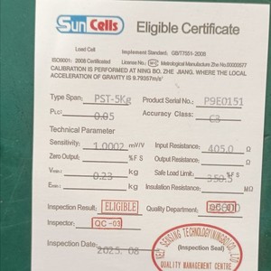 โหลดเซลล์ SunCells รุ่น DEML 5กก. คลาส C3 แบบ S Beam สำหรับเครื่องทดสอบแรงดึง - Product Image 3