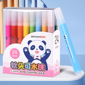 Marcadores de Arte Genvana con Logotipo Personalizado, Marcadores de Tinta a Base de Agua para <span class=keywords><strong>Dibujo</strong></span> <span class=keywords><strong>Artístico</strong></span>, Punta de Pincel de Fibra Suave, Multicolor, 24 Piezas, Bolígrafo de Acuarela - Product Image 3