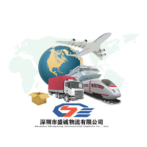 Логистические услуги: Доставка из Китая в Литву. Лучшее качество. Экспресс-доставка <span class=keywords><strong>DHL</strong></span>, UPS, FEDEX. Отправка в день заказа. Универсальные товары. Бесплатно. - Product Image 3