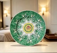 Assiette en céramique peinte à la main, motif chou chinois vert, 23 cm, avec caractères de longévité et petit papillon, en porcelaine, pour présentation