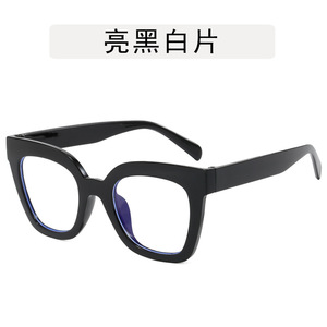<span class=keywords><strong>Occhiali</strong></span> da vista all'ingrosso montatura da donna <span class=keywords><strong>occhiali</strong></span> da vista per gatti <span class=keywords><strong>occhiali</strong></span> <span class=keywords><strong>di</strong></span> alta qualità Logo personalizzati per Computer <span class=keywords><strong>occhiali</strong></span> Anti luce blu - Product Image 3